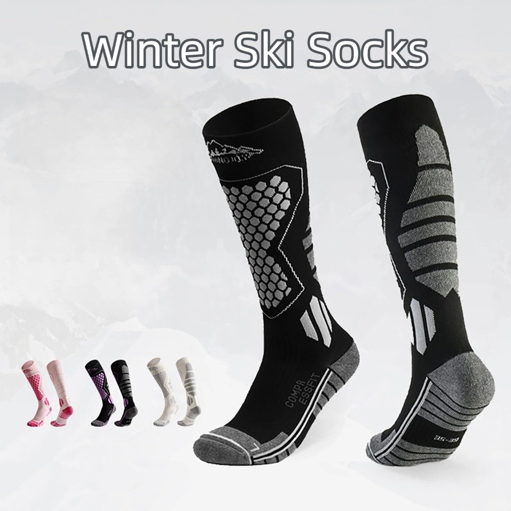 Thermal Sock Winter - 2 pary grubszych skarpet narciarskich, oddychające,